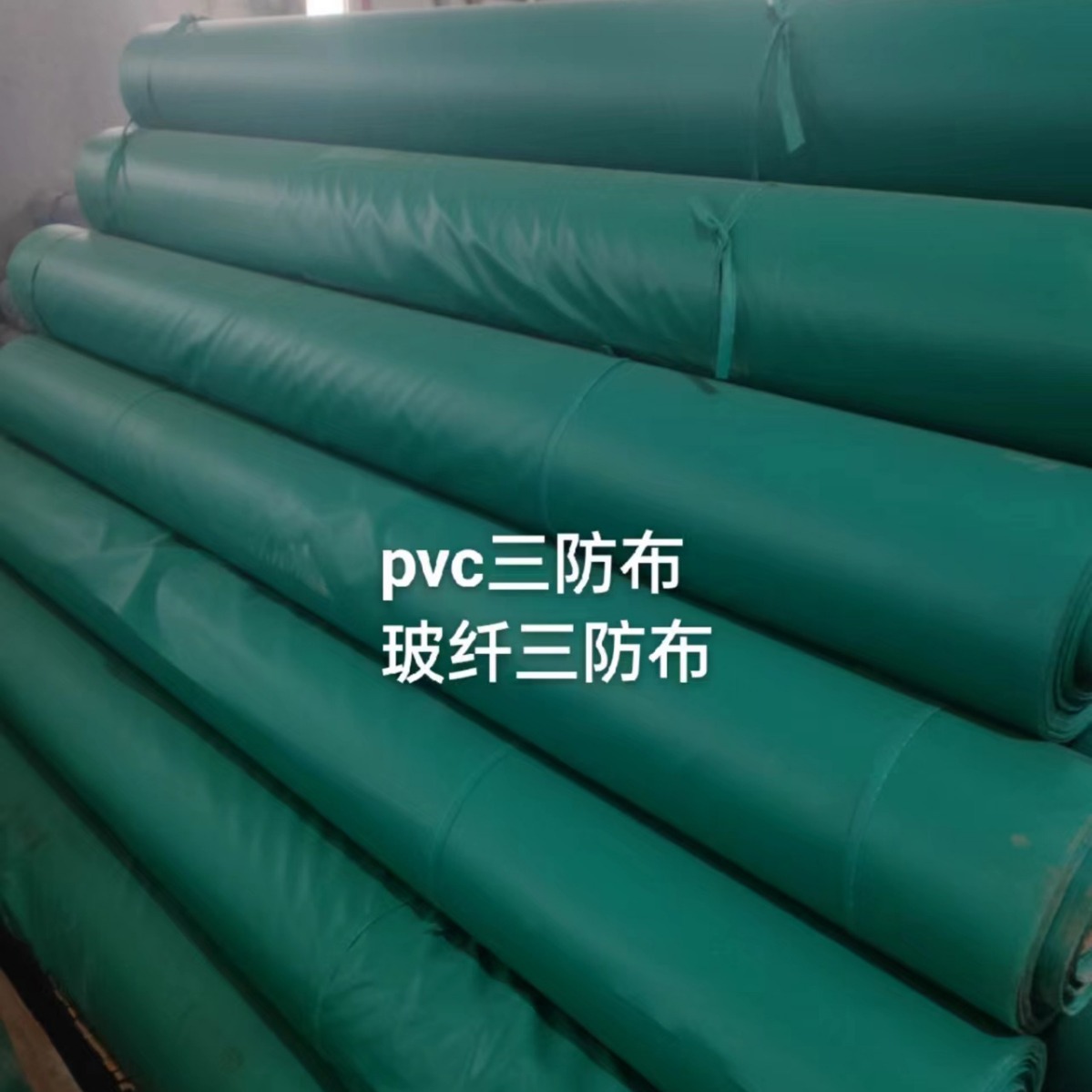 2023-11-22 16:20:16.jpg