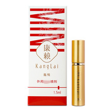 ��ه����5ml�������ӿ�ه���F1.5ml������Ȥ����Ʒ�r�t�����F��