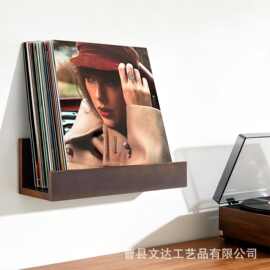 木质新款黑胶唱片收纳架实木CD专辑墙壁式展示架复古唱片收纳架