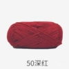 50 dark red*20*60%cotton 40%milk acrylic*4