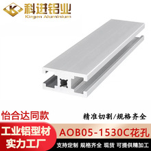 �����_ͬ��÷����1530���I�X�ͲęCе�T�������͙C�܌��Ç���