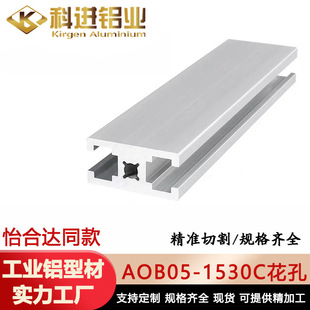 �����_ͬ��÷����1530���I�X�ͲęCе�T�������͙C�܌��Ç���