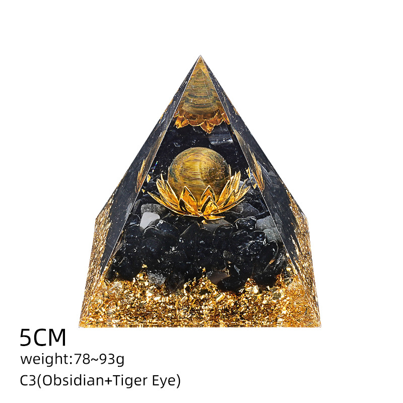 C3虎眼+莲花+黑曜（5cm金字塔）