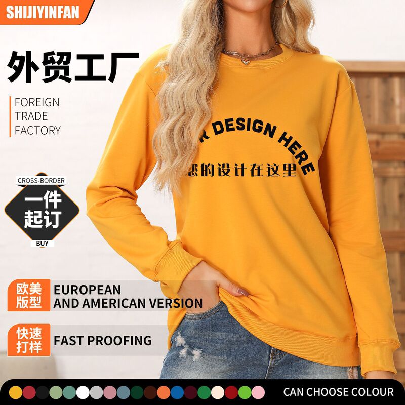 Foreign Trade Round Neck Sweatshirt Customization Link Women's Clothing Amazon Independent Station Etsy Small Batch Order Customization Wholesale Foreign Trade Round Neck Sweatshirt Customization Link Women's Clothing Amazon Independent Station Etsy Small Batch Order Customization Wholesale