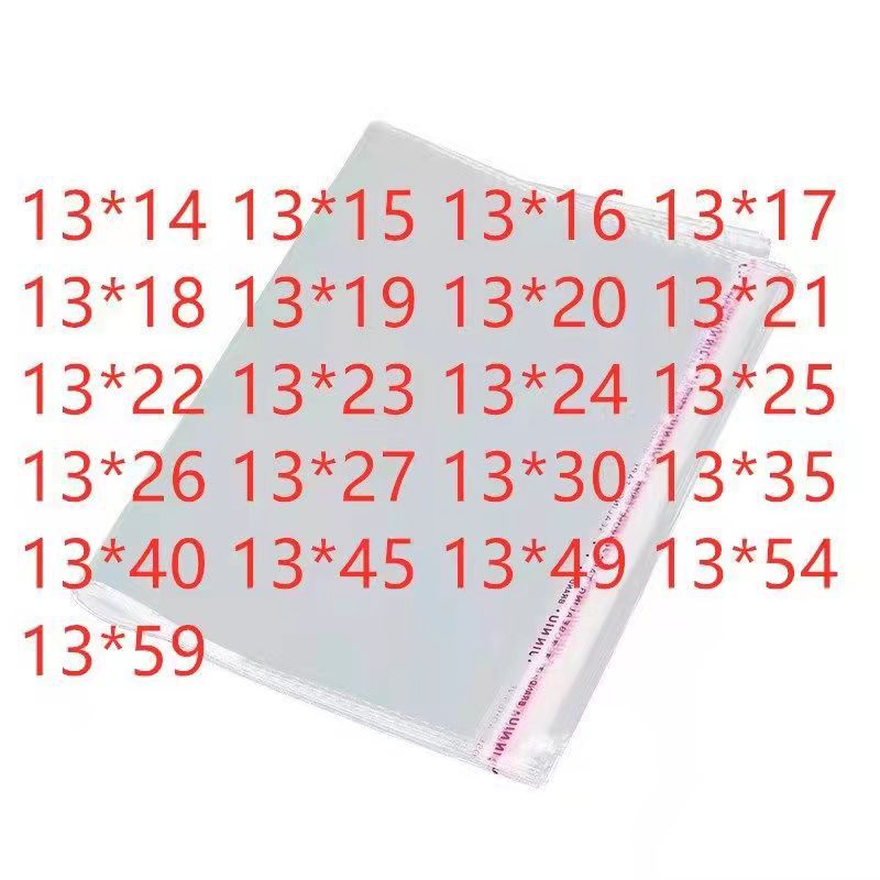100 width 13 long packaging OPP self -ads bag self -adhesive bag…