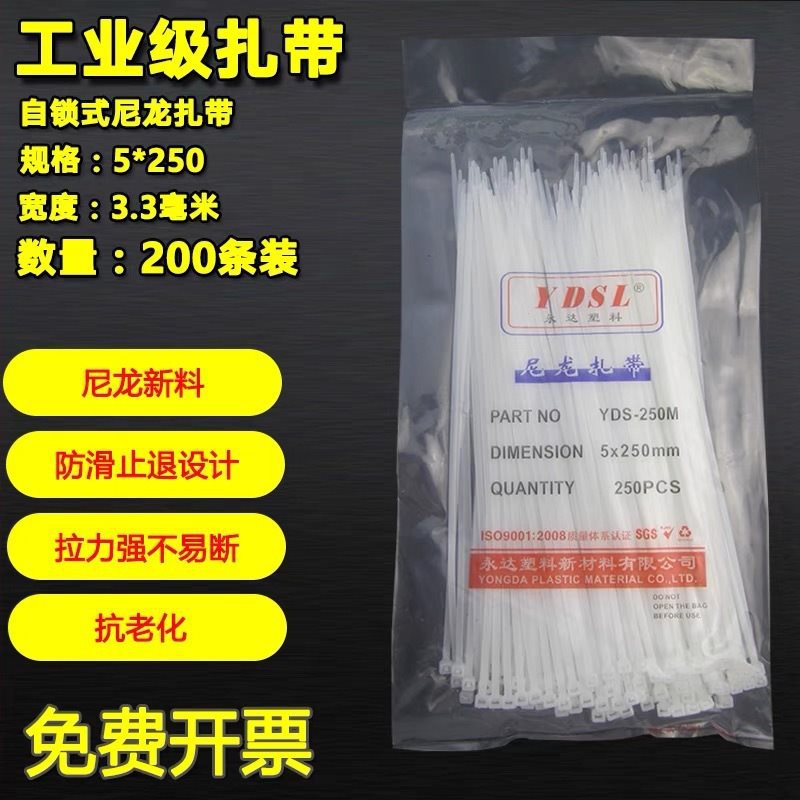 Topa de veludo rosa cascada flor falsa diseño de fondo pared red perforación roja decoración de rosa pared de cártamo del centro comercial