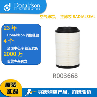 �Ƽ{ɭ �՚�VоR003668 һ����ź���/�W��/��������/���/�ϲ�