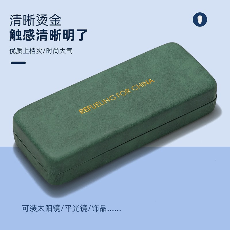 Caja de gafas verde esmaltada portátil simple anti-compresión de alta calidad caja de almacenamiento japonesa moda al por mayor caja de espejos de marco