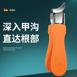 Oblique nail clippers pointed single large opening nail clippers stainless steel anti-splash nail groove special nail clippers in stock