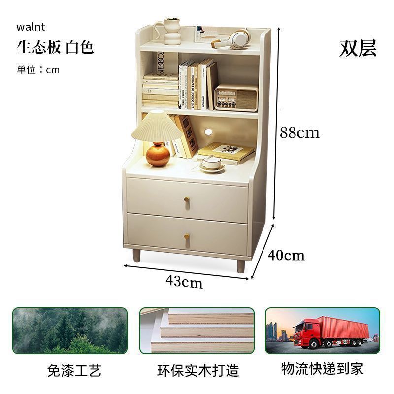 简约多层置物架卧室床边实木床头柜书架一体加高储物柜小型收纳|undefined
