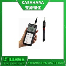 KASAHARA/KRKԭ CL-11ZֳʽxӋ x늘O