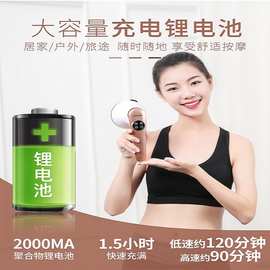 手持按摩器肩部颈部按摩棒海豚腰部按摩捶推脂massage跨境专供