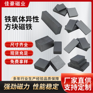 �F���w���FС���K���F�������F��ɫ�������FʯF48*22*10���F���l