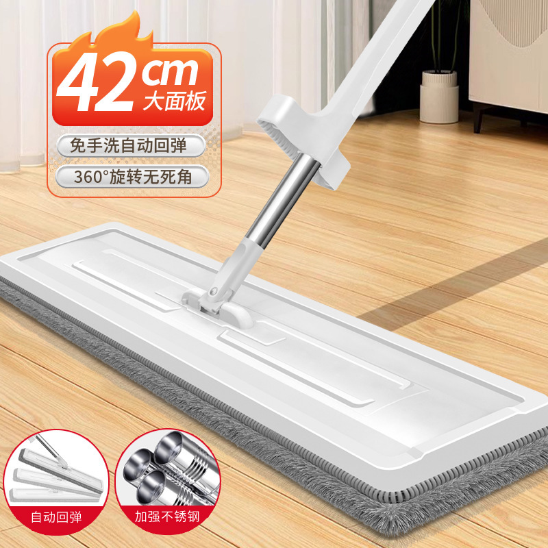 New Lazy Hands-Free Mop, Rotating Wet and Dry Floor Absorbent Mop, Replaceable Mop