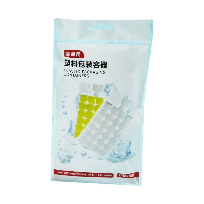 一次性制冰袋夏季新款果汁饮料可撕自封口格果冻冰块储存盒模具|undefined
