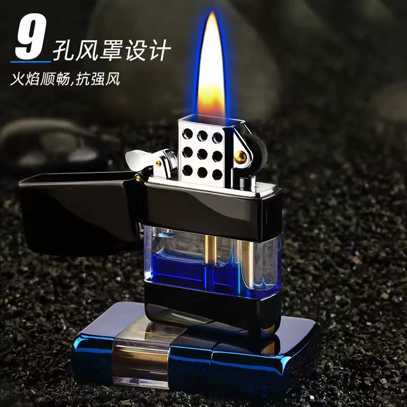 A99抖音同款透明可视油仓煤油个性创意老式复古砂轮点火打火机