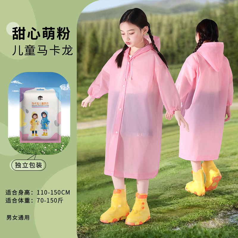 非使い捨てレインコート卸売EVA大人用厚く長くなった屋外ハイキング旅行ポータブルワンピースレインコート|undefined