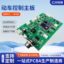 ܇OӋ 늄ӈyT늄b往·