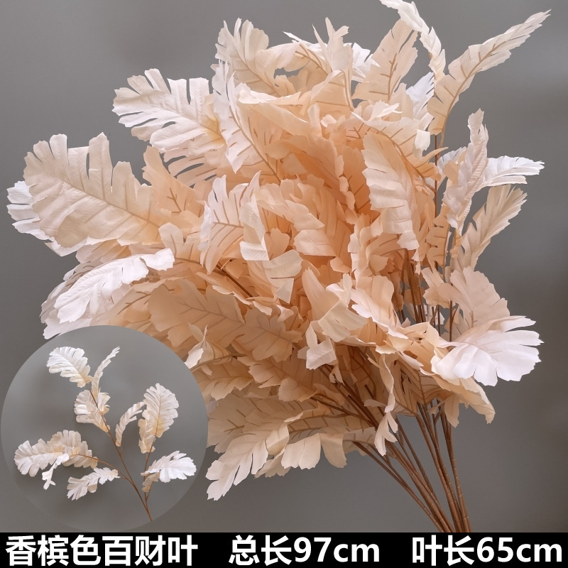 シャンパン色の結婚式の花の花の花の材料の結婚祝いの装飾の花の講堂の装飾の花のプラスチックの花の道は花の造花を導いています。|undefined