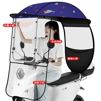 Electric scooter rain canopy, new motorcycle windshield, three-wheeled vehicle rain cover, electric scooter rainproof canopy, thickened (Elektromobil üçün ön şüşə çətiri (günlük)) - for-models-with-rearview-mirrors-purchase-this-item-no-side-panels-edge-trim-pockets-xizang-blue-whale