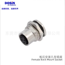 M12���m�� 3 4 5 6 7 8 о��尲�b���^ĸ�^���������B����