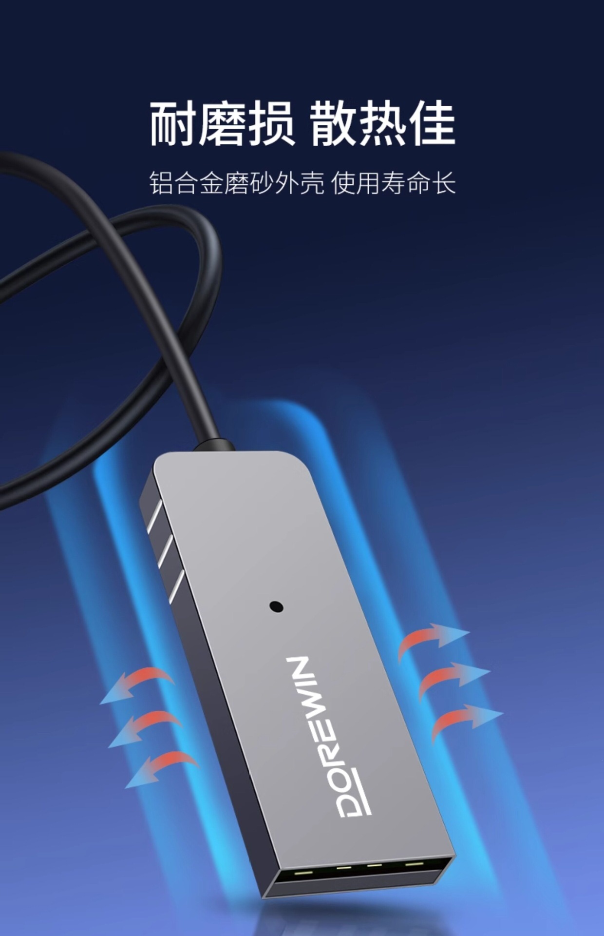 Suitable for Darenwen car Bluetooth receiver AUX audio cable car audio converter USB to 3.5mm