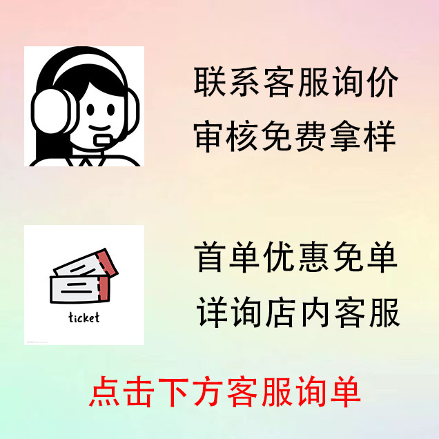 李時珍医薬行気通便ゲル20g/メーカー直供スポット速発代件|undefined