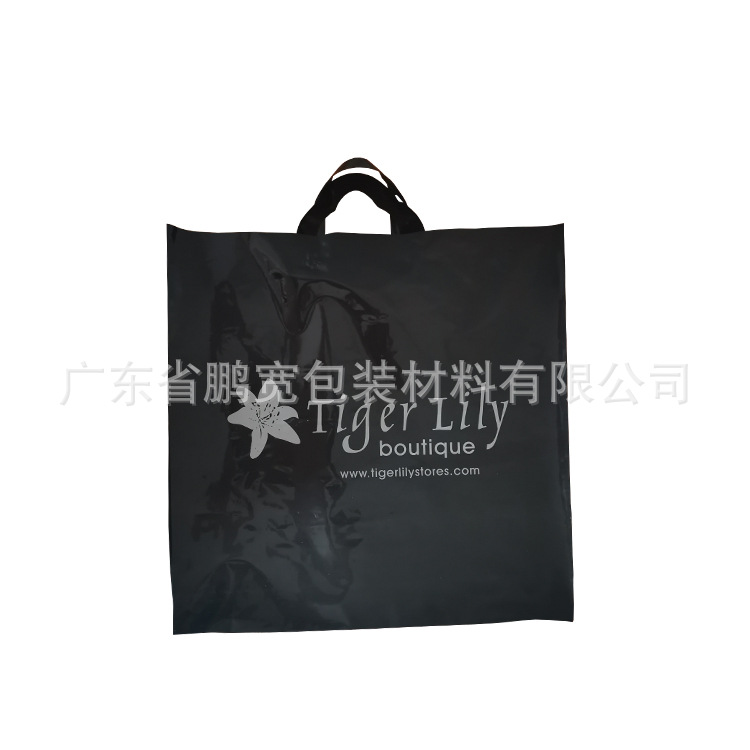 折边塑料手提袋 外贸服装店购物手提袋 LDPE吊带胶袋加印图案
