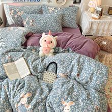冬季加厚卡通牛奶绒四件套可爱保暖被套床单学生宿舍珊瑚绒三件套