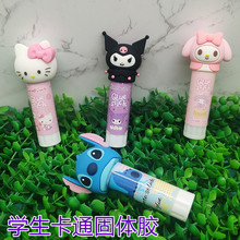 ʷ�����¿�W�����w�z���ֵ �z����ͨ�¿��ľ��ֹ��ɐ۹��w�zˮ