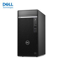 Dell/戴尔OptiPlex7020MT酷睿12代商用办公台式电脑整机