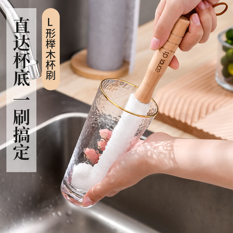 Japan Wash Cup Artifact Long Handle Cup Brush Kitchen Multifunctional Soft Wool Cup Cleaning Brush No Dead Angle Milk Bottle Brush