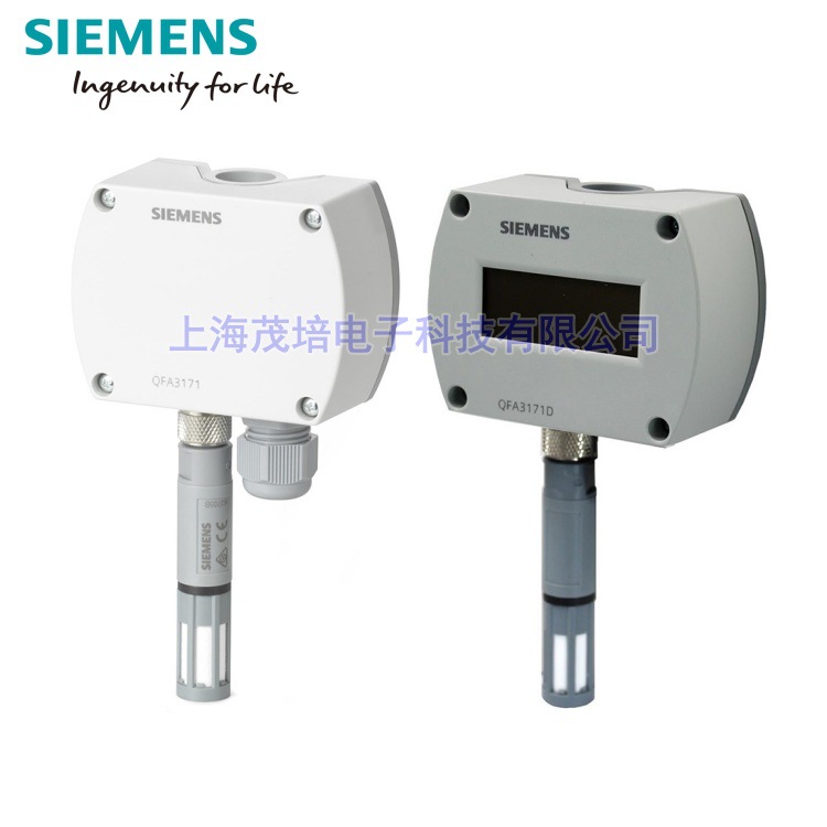 SIEMENS西门子QFA3173室内温湿度传感器变送器QFA3100,QFA3173D