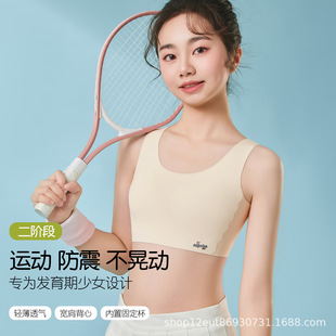 �o�۳��и��������±��zĨ�ط�͹�c�̶������m��Ů�ഺ���\�ӱ���