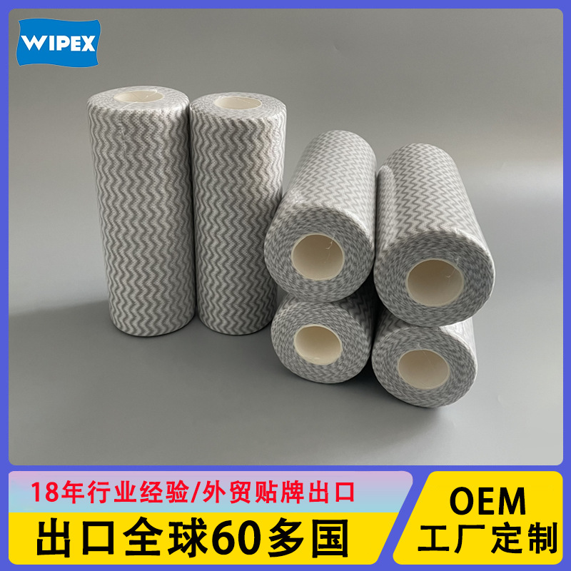 Foreign Trade Original Single Wave Pattern Household Powerful Oil Removal Without Hurting Hands Lazy Disposable Kitchen Non-Woven Cleaning Cloth