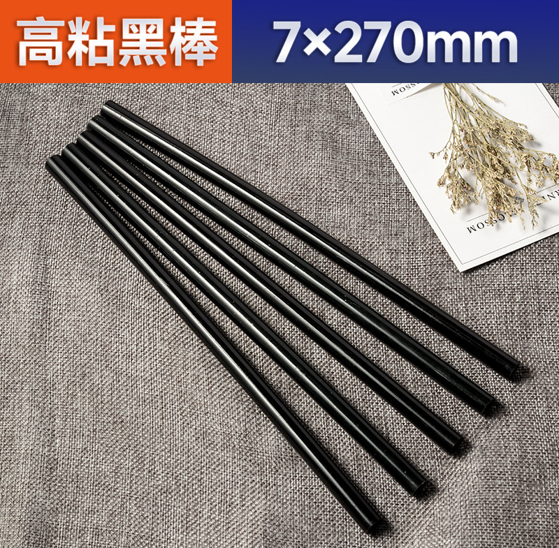 Hot Melt Adhesive Rod