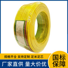 �S�r���lZCBV ��ȼ늾� 1.5/2.5/4/6/10ƽ���ιɲ�늾� ������о