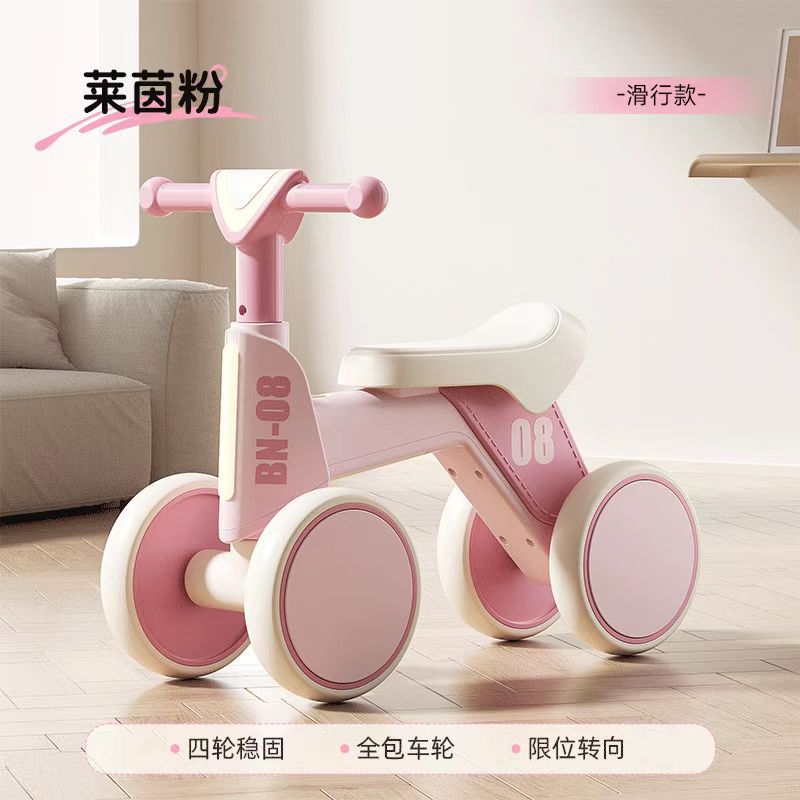 厳選児童バランス車1、3歳乳幼児の赤ちゃんの歩行車は子供の四輪滑走車に足を踏み入れていない