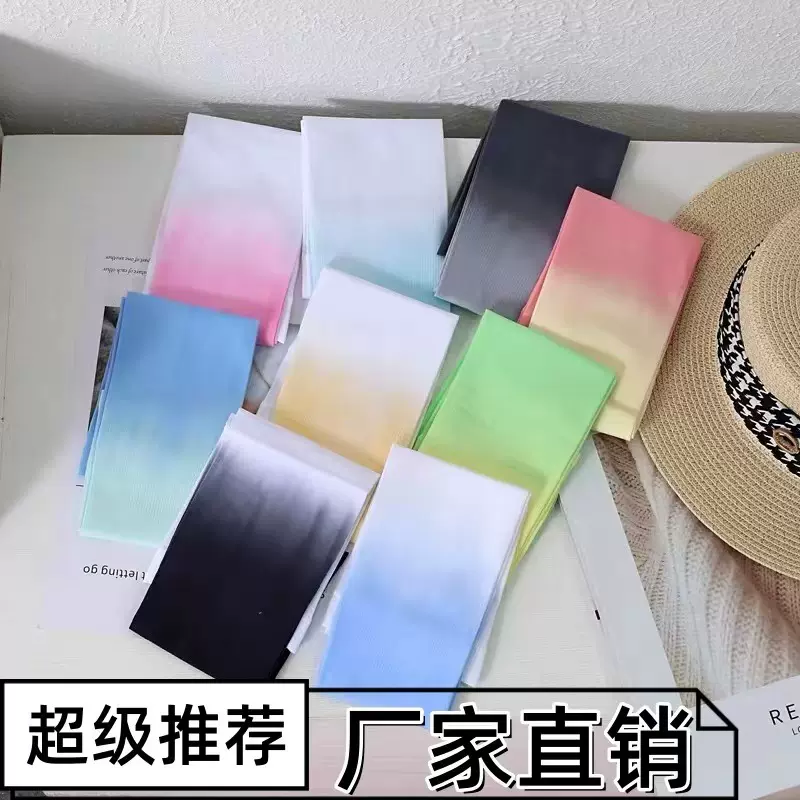 渐变色冰袖防晒女遮阳学生网红ins夏季紫外线冰丝袖套夏天