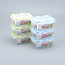 食品留樣盒學校幼兒園食堂加厚帶密封圈迷你塑料保鮮盒200ml跨境