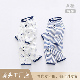 �냺�����B�w�´�����Ʒ�L�䌚�����_���º�܊�L�ļ�����͸������