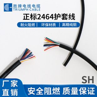 ����늾� 2464-2C~10C��Ҏ�� ��ƫ������a�~ ��̖��ݔ������|