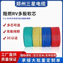 SBV|1.5/2.5/4/6/10/16ƽܛо~оb늾