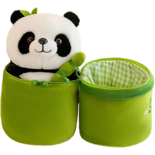 Shake Tone Same Bamboo Panda Doll Plush Toy Giant Panda National Treasure Removable Doll Birthday Gift Tanabata