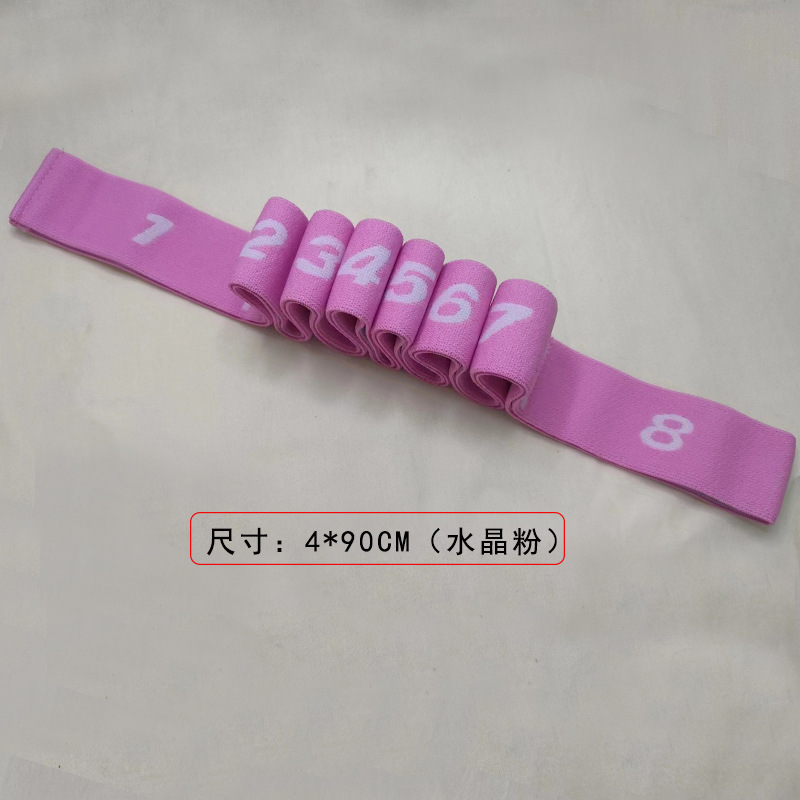 ヨガ多段階ストレッチ弾性バンド子供用ラテンダンス姿勢矯正プルバンド 8 グリッド弾性デジタル抵抗バンド|undefined