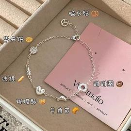 戒指;项链;耳钉