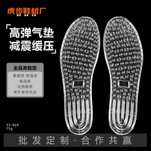 ��|Ь�| TPU���Ь�|��Ů��|�p��ȫ��܊ӖЬ�|��Ů�����\��Ь�|