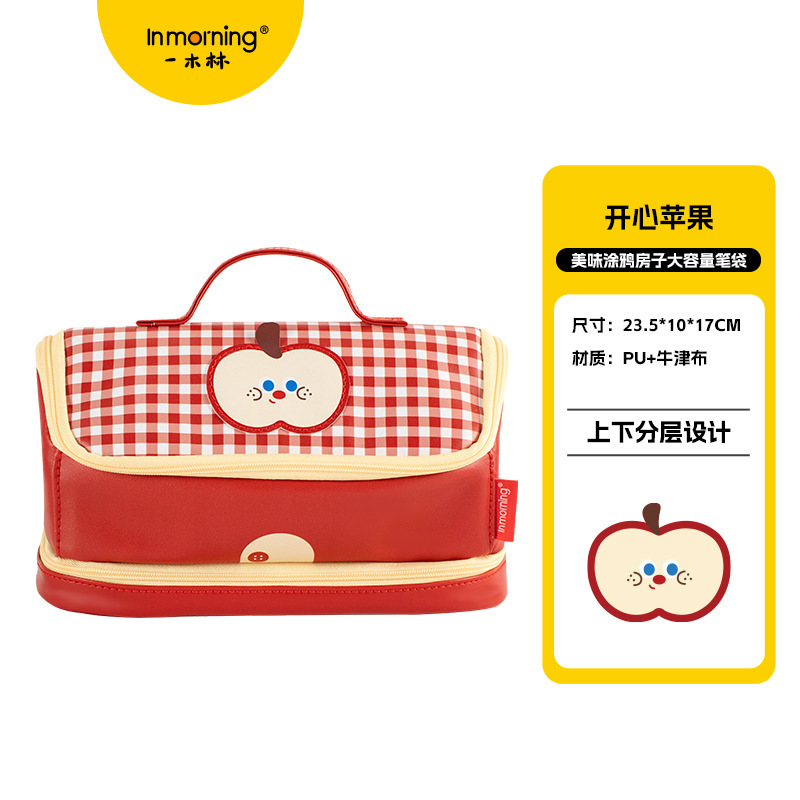 111138-Happy Apple Little House Bolsa (precio único)