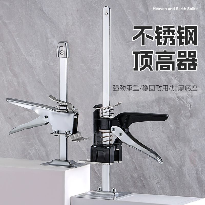 Regulador de elevación para baldosas de cerámica elevador de baldosas elevador de baldosas de acero inoxidable de columna simple engrosado