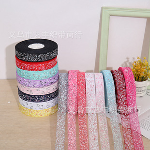 2.5cm�W�������L�������Pβ�n���z�� ���b�r���b� DIY�����Y����